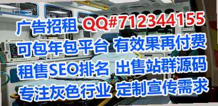 河源试管物流有限公司
